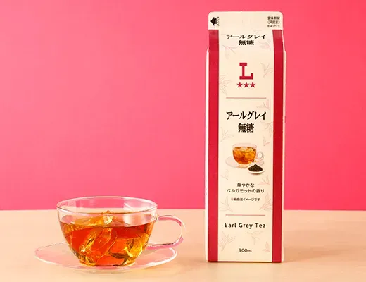Unsweetened Earl Grey 900ml