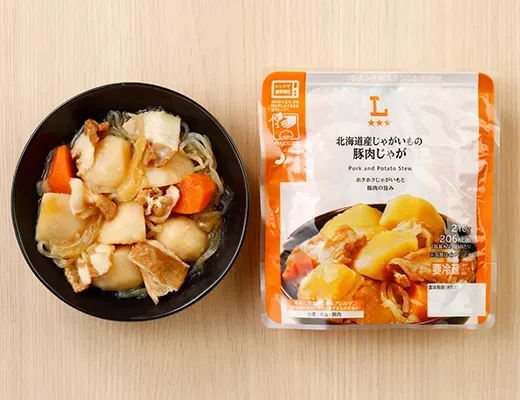 Pork and Potato Stew with Hokkaido Potatoes
