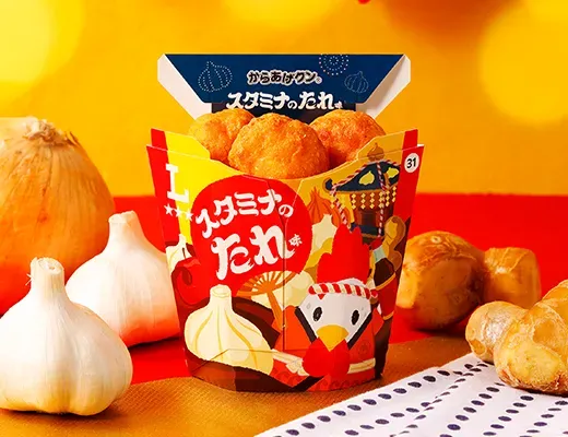 からあげクン スタミナのたれ味