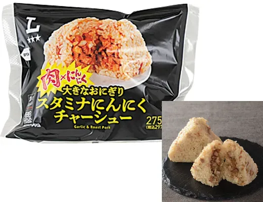 Large Rice Ball (Stamina Garlic Chashu)