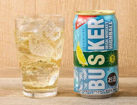バスカーハイボール レモン 350ml