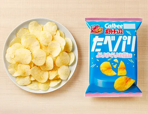 CALBEE Potato Chips Tabepari (Premium Salt Flavor)