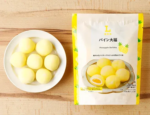 パイン大福