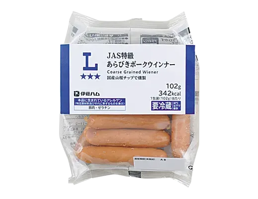 JAS特級あらびきポークウインナー