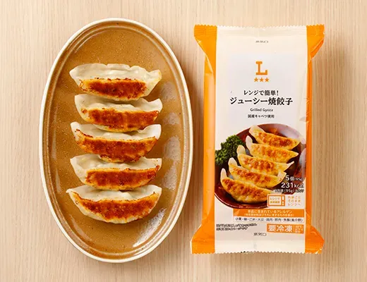レンジで簡単!ジューシー焼餃子