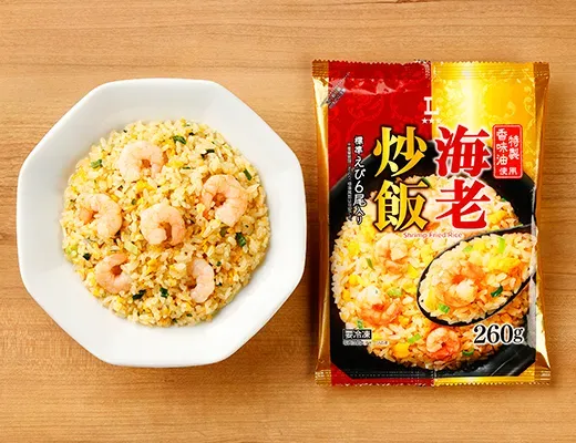 海老炒飯