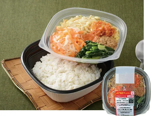 1/2日分の野菜が摂れる ビビンパ丼(麦入りご飯)