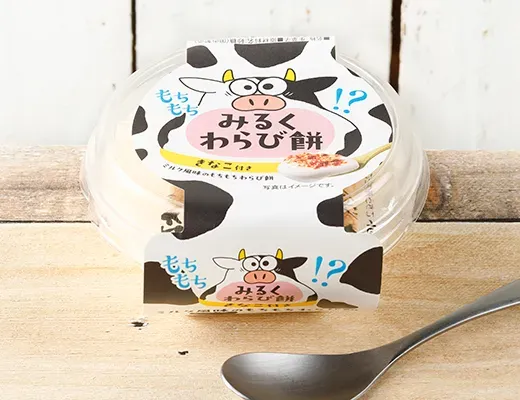 TOKUSHIMA SANGYO Milk Warabimochi