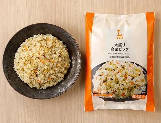 Large Serving of Takana Pilaf