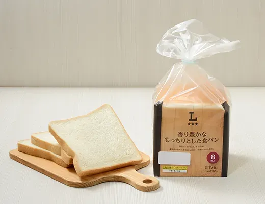 Flavorful and Chewy Sliced Bread (8 Slices)