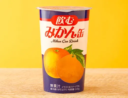 Canned Mandarin Orange Drink