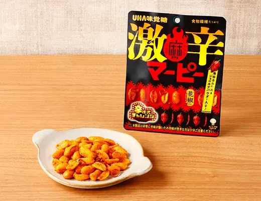UHA Mikakuto Super Spicy Mapy