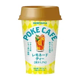 POKECAFE レモネードティ 180g