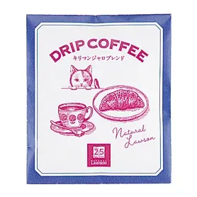 ドリップコーヒー キリマンジャロブレンド