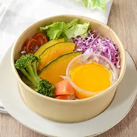 Supplement Salad Rich in Vitamin A, C, and E (Carrot Dressing)