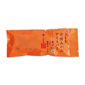 Arida Mikan Ice Bar