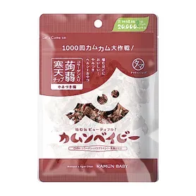 Kamun Baby Addictive Plum