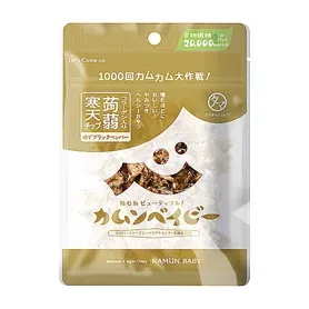 Kamun Baby Yuzu Black Pepper