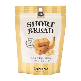 SHORTBREAD ほんのりバナナ
