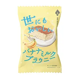 World’s Most Delicious Banana Milk Brownie