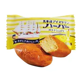 アイスクリンハーバーバナナシェイク