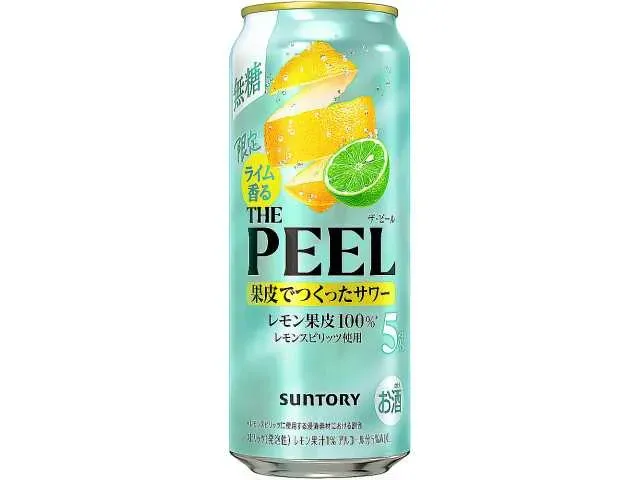 Lime-Scented THE PEEL  500ml