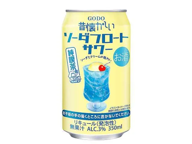 추억의 소다 플로트 사워 350