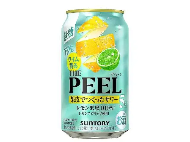 ライム香るTHE PEEL 350ml