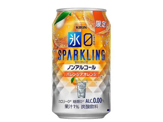 キリン 氷ゼロスパークリング バレンシアオレンジ 350ml