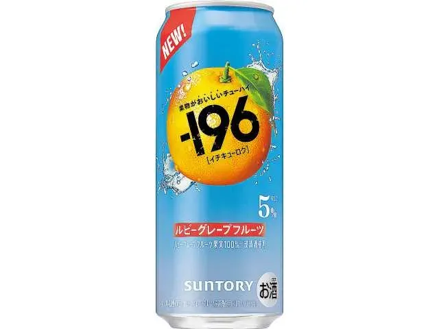 -196 루비 자몽 500ml