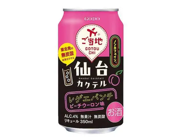 合同 仙台カクテル レゲエパンチ350ml