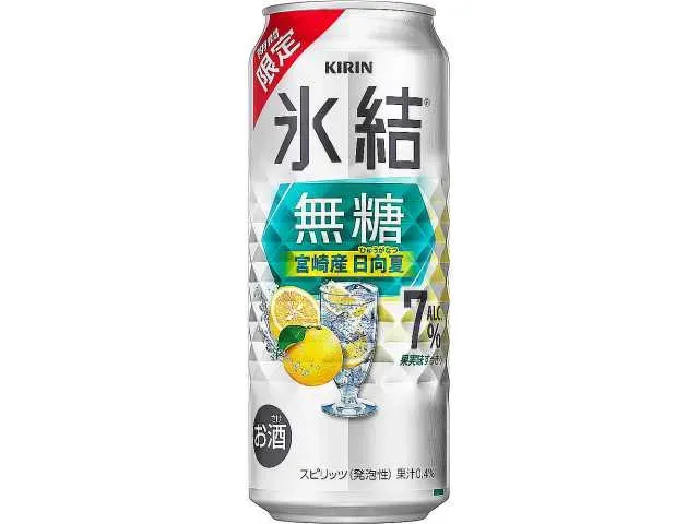 キリン 氷結 無糖 宮崎産日向夏 500ml