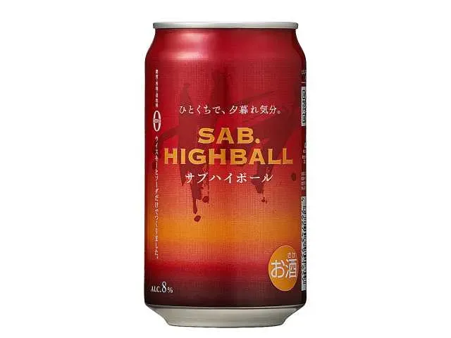 SAB. Highball Can 350ml