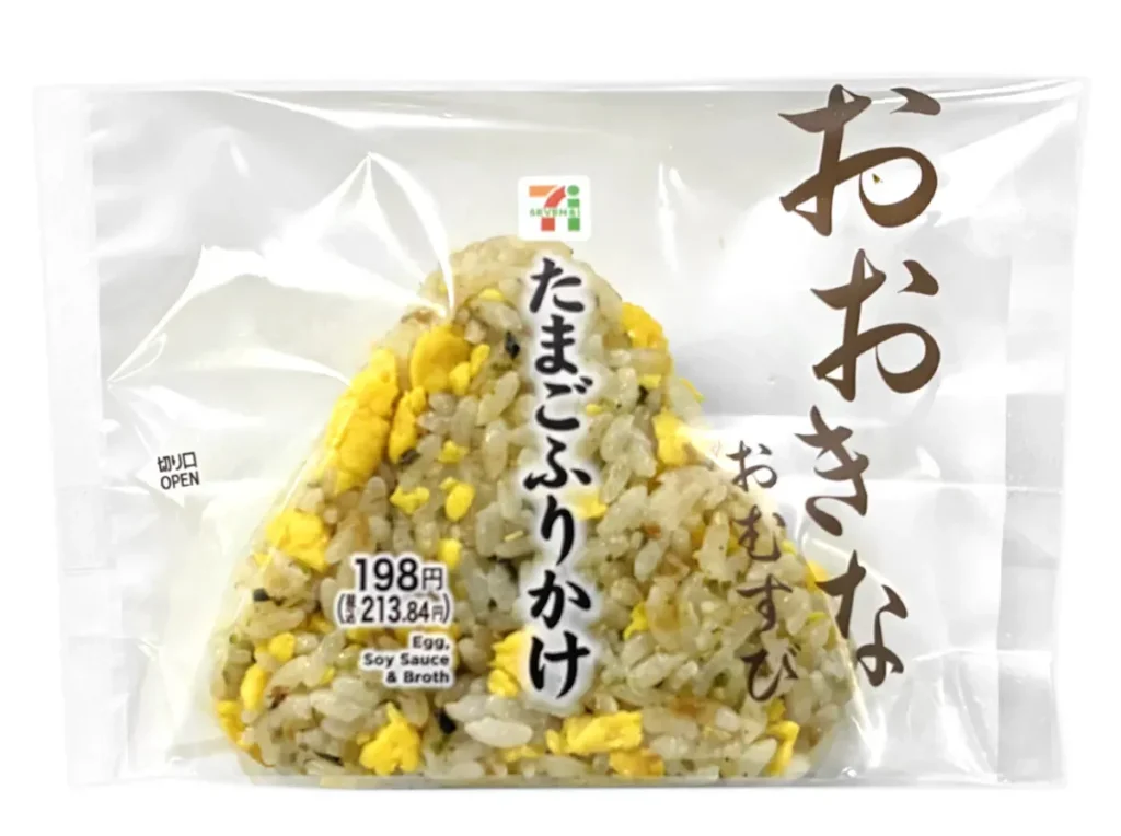 큰 삼각김밥 계란 후리카케
