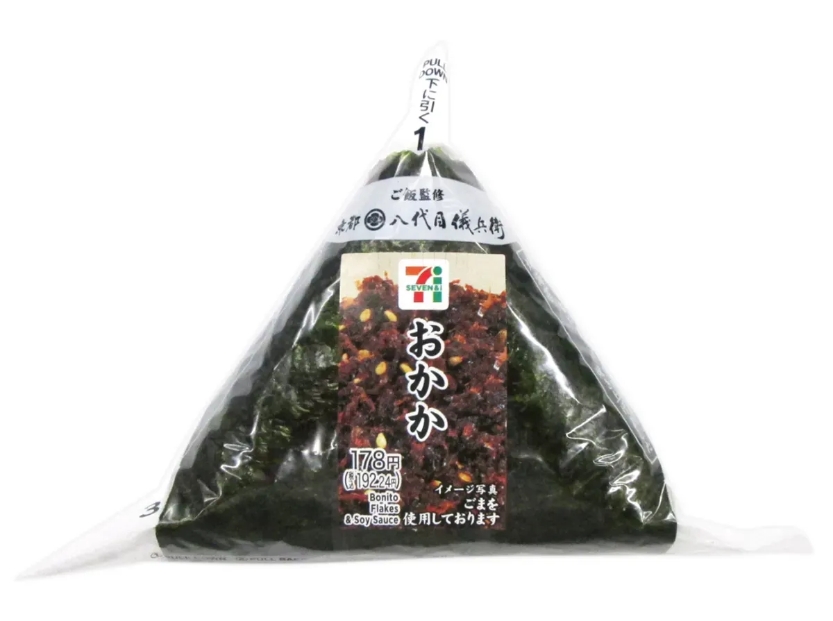 수제 삼각김밥 가쓰오부시