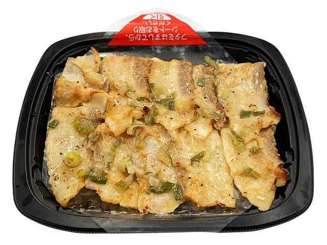 Green Onion & Salt Pork Rib Bento (Mochi Barley Rice)