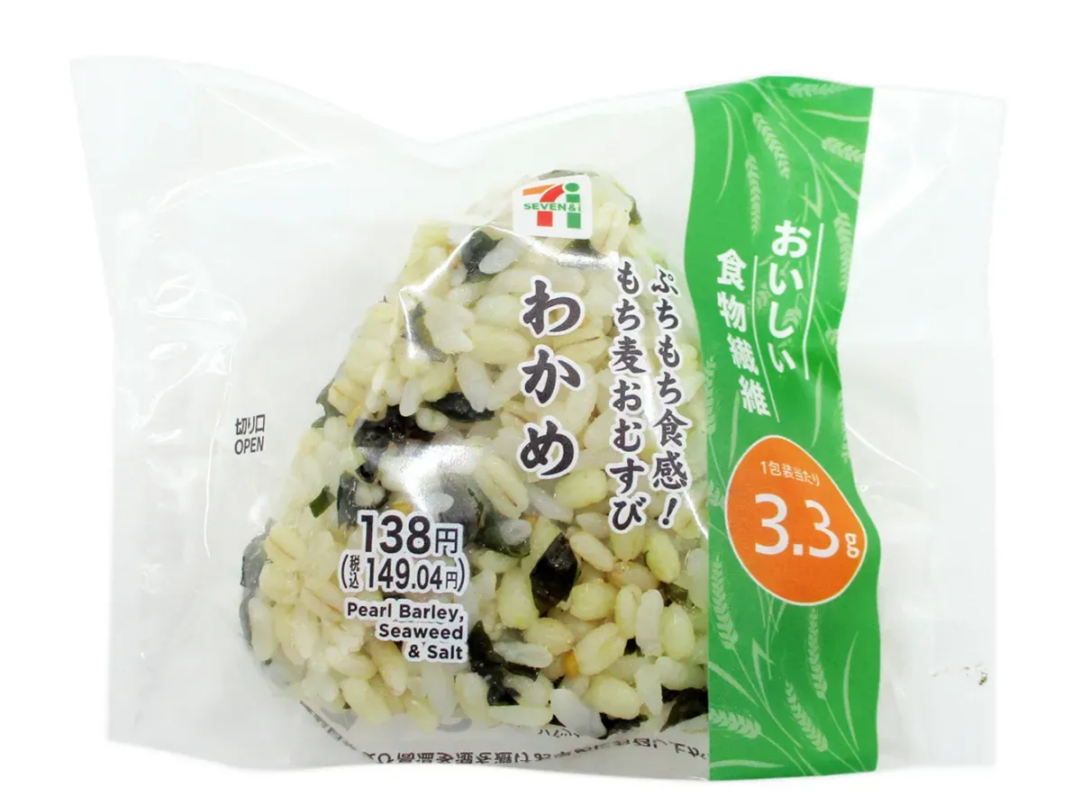 Chewy Texture! Sticky Barley Rice Ball Seaweed