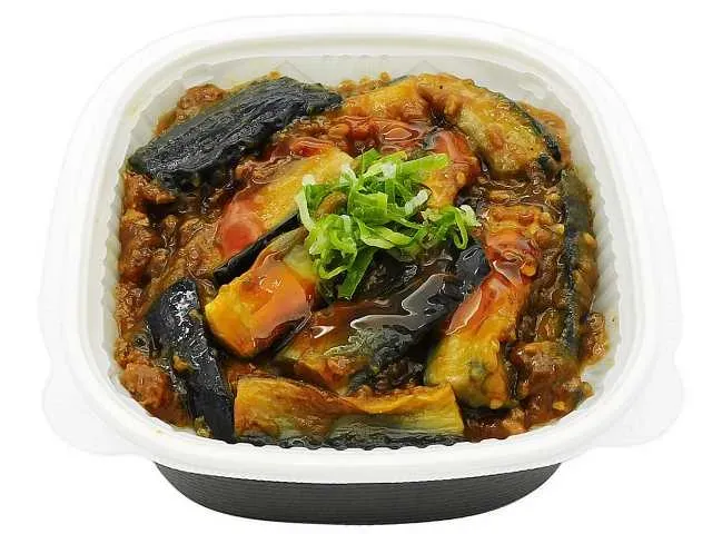 Mapo Eggplant Bowl (Made with Aichi Eggplant)