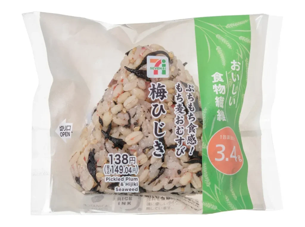 ぷちもち食感!もち麦おむすび 梅ひじき