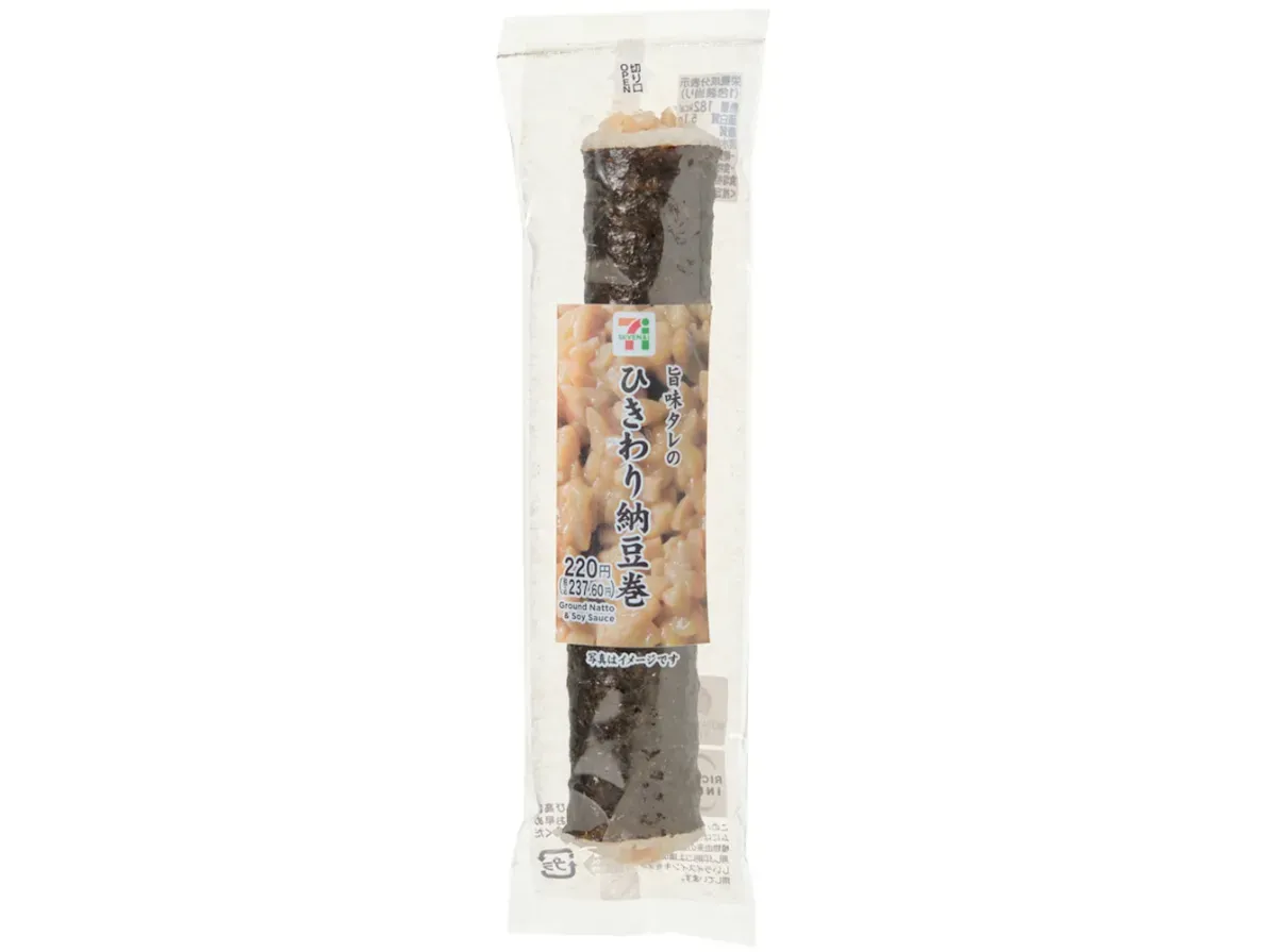 細巻寿司 旨味タレのひきわり納豆巻