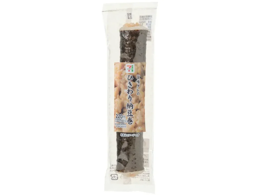 Thin Sushi Roll: Umami Sauce Fermented Soybeans