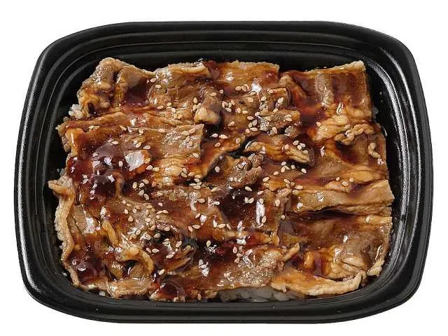 Beef Karbi Bento with Aged Sauce