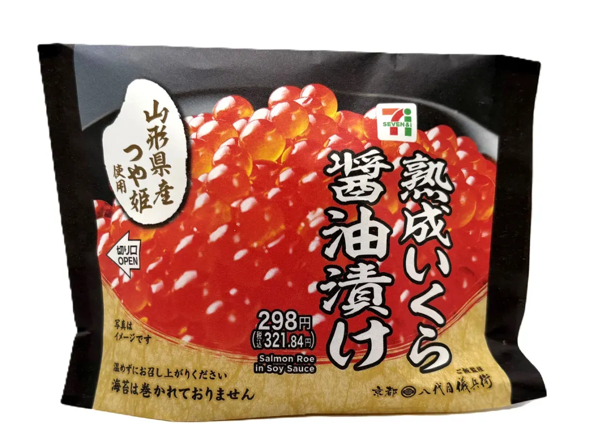 야마가타현산 쓰야히메 주먹밥 숙성 연어알 간장절임