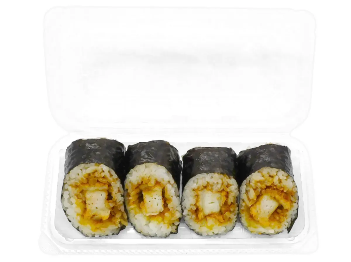 돈가스 김밥 4개