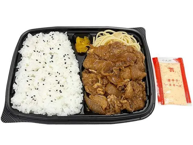 돼지등심 야키니쿠 도시락