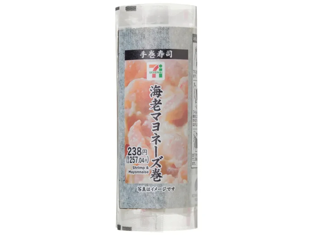 手巻寿司 海老マヨネーズ巻