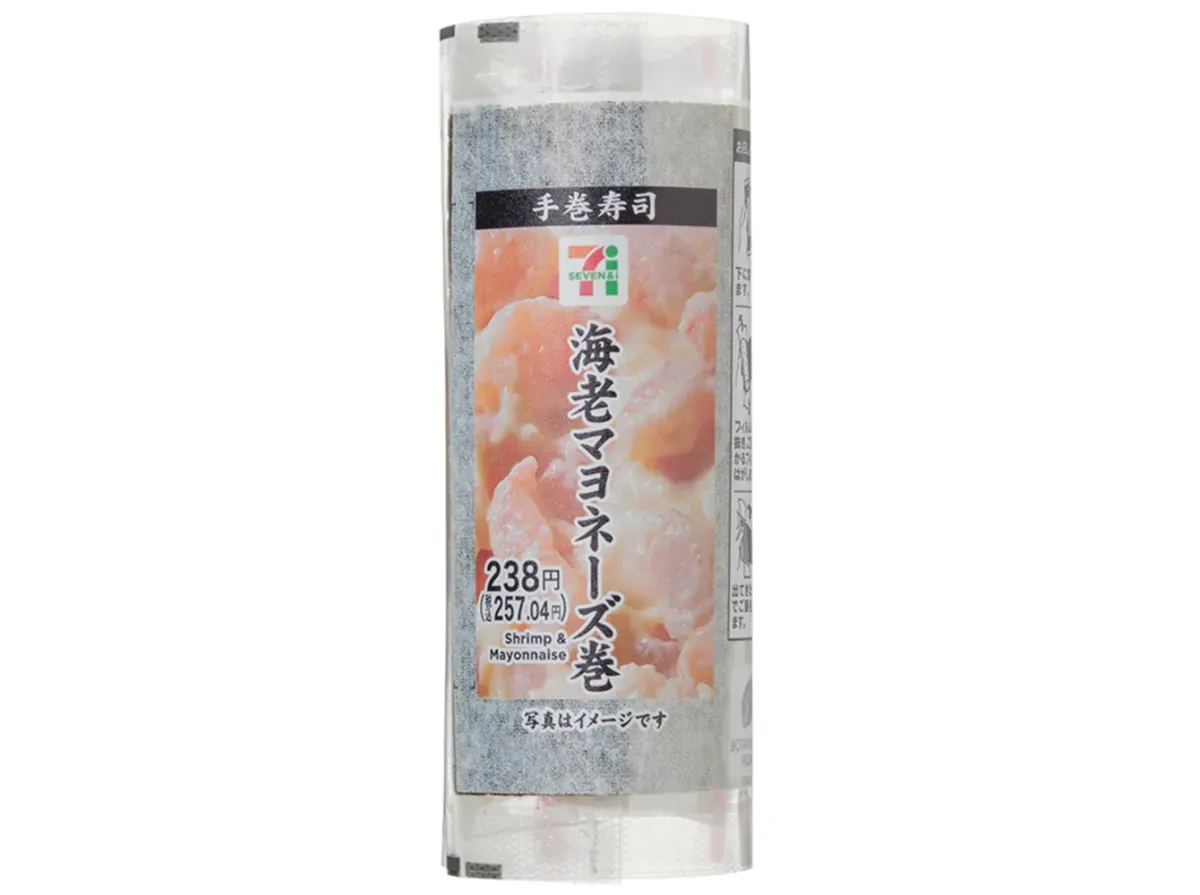 Hand-Rolled Shrimp Mayonnaise Sushi Roll