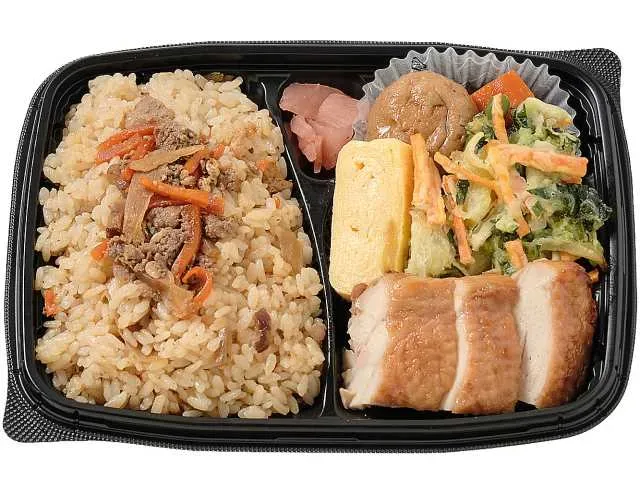 Chicken Rice Bento