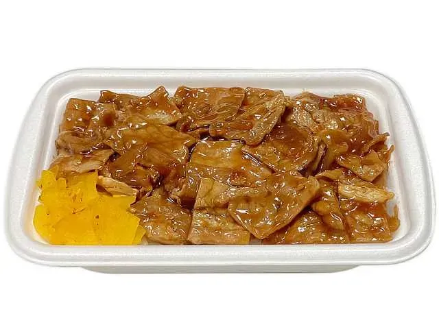 豚ロースの焼肉ごはん