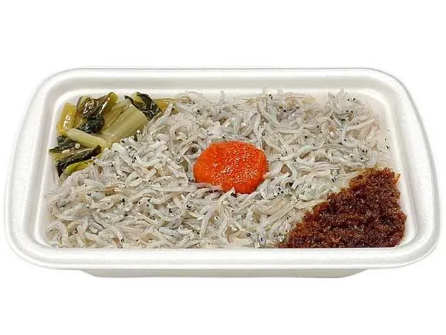 Baby Anchovy and Spicy Cod Roe Rice with Barley